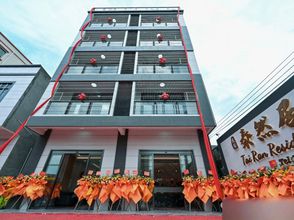 Others 4 Tairan Residence