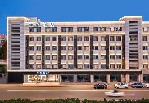 Others JI Hotel (Tianjin Olympic Sports Center Lingao)