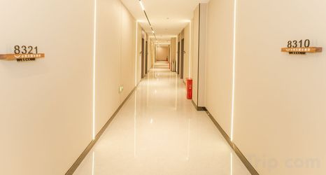 其他 2 Holiday Inn Hengnan Xiaohuatian