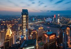 Others 5 The Move River View Hotel (Chongqing Jiefangbei Hongyadong)