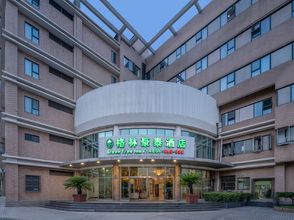 Others 4 GreenTree Inn (Shanghai Waigaoqiao)