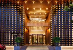 Lain-lain 4 Changsha Qintian·Yue Hotel