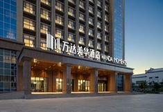 기타 3 Wanda Moments Altay