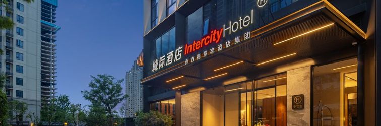 Lainnya IntercityHotel (Wuhan Jiedaokou Ligong Daxue)