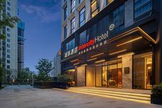 Lainnya IntercityHotel (Wuhan Jiedaokou Ligong Daxue)