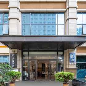 Hotel Exterior 1 Heyi Zhige Hotel (Taiye International Plaza Branch, Dali High speed Railway Station), Midu Xian Hotels