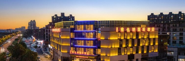 その他 Vienna International Hotel (Changchun Ouyamaichang Guanggu Street Subway Station)