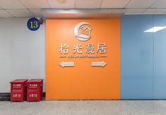 その他 4 Time Moments Homestay