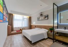 기타 7 Qingyunju Hotel (Xi'an Zaohe Subway Station Branch)