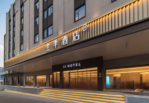Others Ji Hotel (Nanchang Chaoyang West Lake Wanda Joy City Branch)