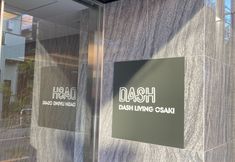 Others 2 Dash Living Osaki