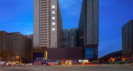 อื่นๆ 2 Huanrui Hotel (Yan'an Baota Mountain)