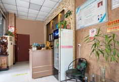 Lainnya 5 Xingyue Guanying Hotel (Zhengzhou Railway Station Erqi Square Station)