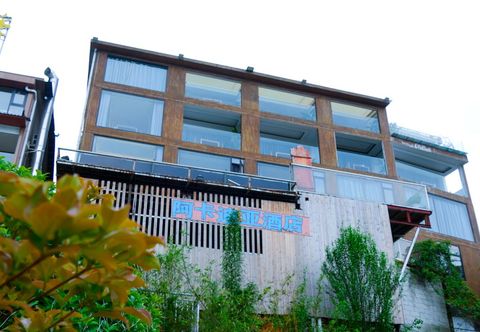 Others Arcadia Hotel