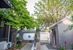 Others 4 Taian YiXiaoShe Homestay