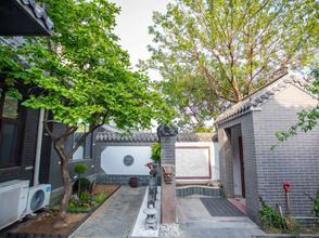 Others 4 Taian YiXiaoShe Homestay