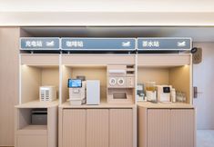 Others 5 Hanting Hotel (Beijing Qianmen Tianqiao Subway Station Hotel)