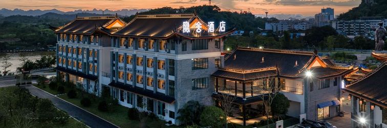 Others Yinshe Hotel (Pingguo Yangming Cultural Park)