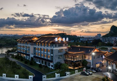 Others Yinshe Hotel (Pingguo Yangming Cultural Park)