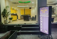 Others 4 SAI & SU HOTEL