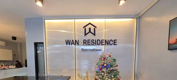Others 5 Wan Residence Ratchatewi
