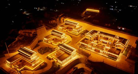 Others 2 Wangxiju Homestay