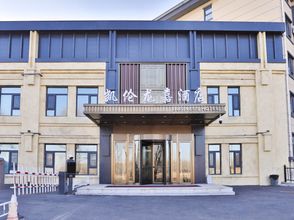 其他 4 Karen Business Hotel (Changchun Longjia Airport High-speed Railway Station)