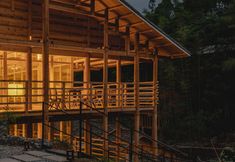 อื่นๆ 3 The Well House