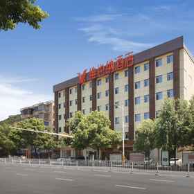 Hotel Exterior 1 VIENNA HOTEL (CHANGSHA YUELU MOUNTIAN UNIVERSITY CITY XIHU PAKE), Hunan Normal University Hotels