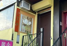 Others 2 Moon Lotus Abode