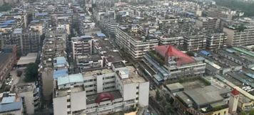 Others 3 Yaowang Snow Mountain Homestay (Jinhua Wanda Branch)