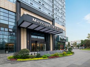 Others 4 Mercure Chengdu Longtan