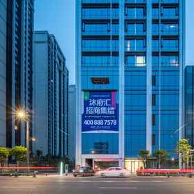 Hotel Exterior1Chengdu Huacheng Hotel,金牛大酒店宴会厅飯店