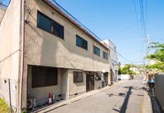 Others 2 Comfy Stay MR1 & MR2