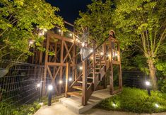 อื่นๆ 2 Sen.Retreat Chikatsuyu