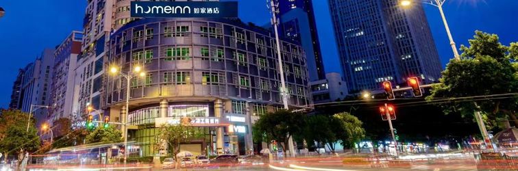 Others Homeinn Hotel (Xiamen Railway Station Hubin East Road)