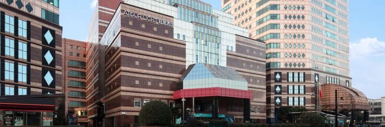 Others Atour Hotel Shanghai People Square Beijing East Road