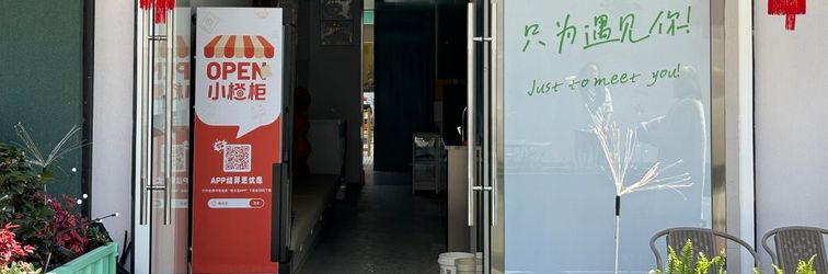 その他 Binshi Hotel (West Lake Scenic Area)