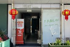 その他 Binshi Hotel (West Lake Scenic Area)