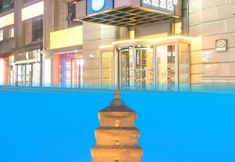 Others 2 HanTing Hotel (Xi'an Chang'an Taiyang New City)