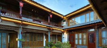 Others 2 Shaxi Muyuanju Inn