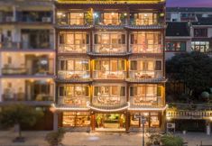 Others 4 Lanqing Jiangju Inn