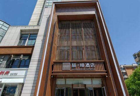 อื่นๆ Zhe Fei Hotel (Tianjin South Station Branch)