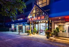 Others 4 Xuxian Hotel