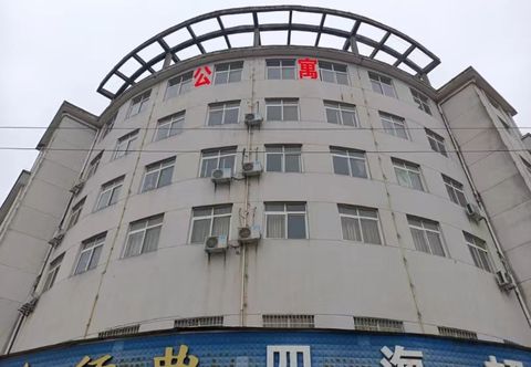 Lainnya Zhiyuan Apartment