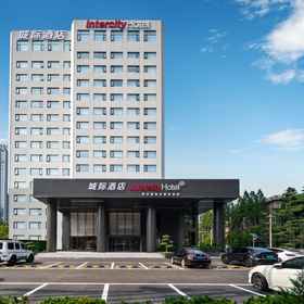 Hotel Exterior 1 IntercityHotel Yantai Coast, GreenTree Inn Yantai Dahaiyang Road Hotels