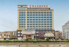 Lain-lain 3 Vienna International Hotel (Huazhou Beijing East Road)