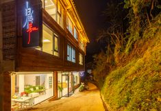 อื่นๆ 5 Guiyin Shanju Homestay (Zhaoxing Dong Village Scenic Area)