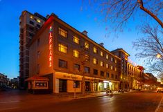 其他 4 Dunhuang Tianhewan Hotel (Danghe Fengqing Line Branch)