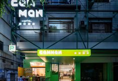 Others 6 CommonHotel